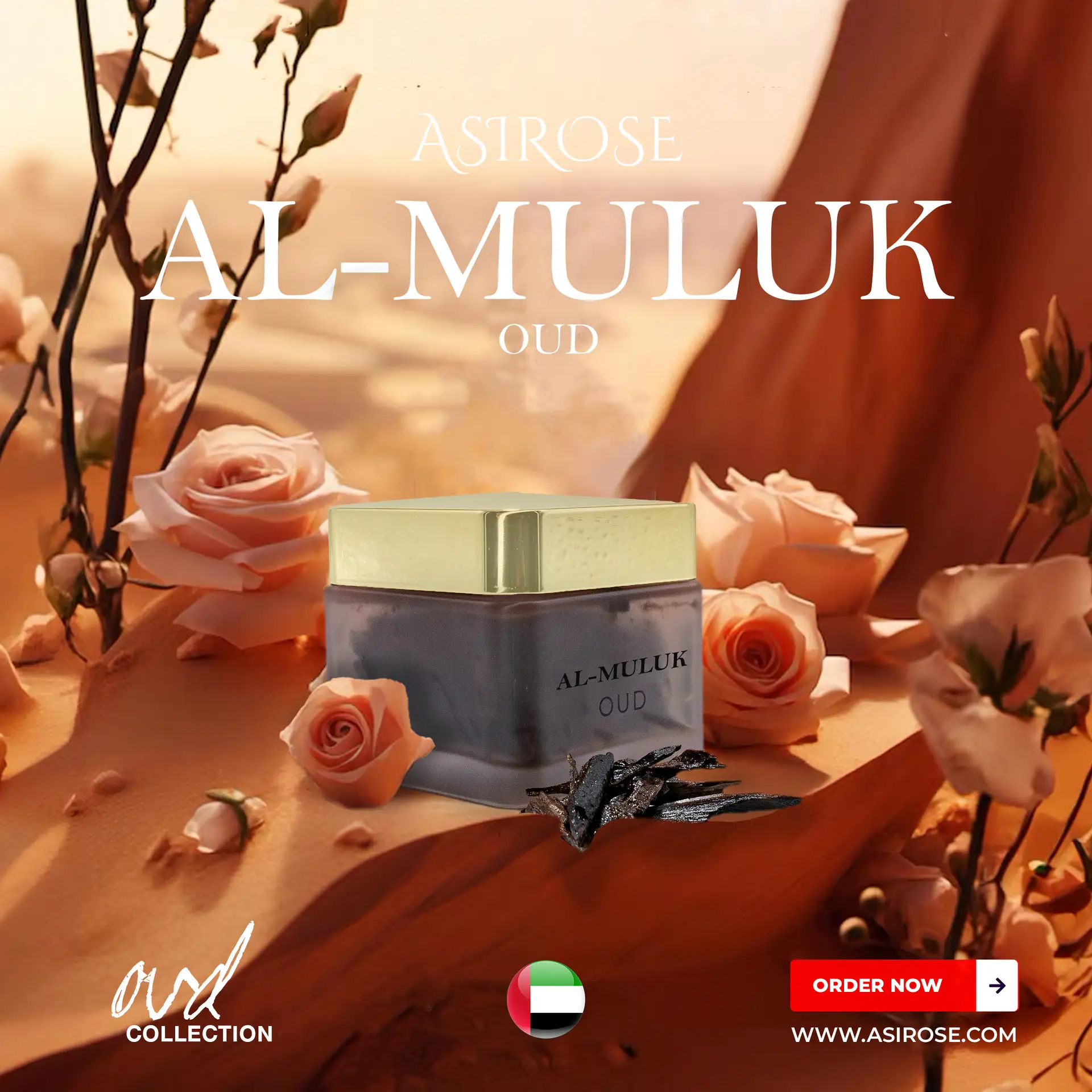 Al-muluk