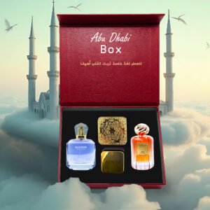 Abu Dhabi Box
